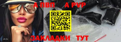 дурь Кимры
