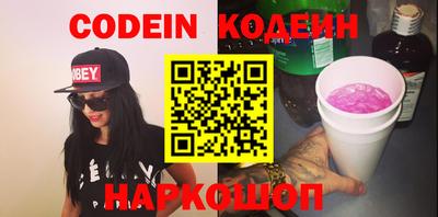 дурь Кимры
