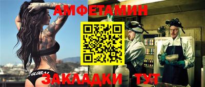 скорость mdpv Кинель