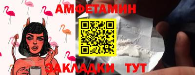 дурь Кимры