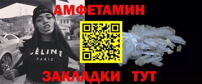 марки nbome Кингисепп