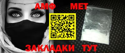 скорость mdpv Кинель