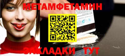 скорость mdpv Кинель