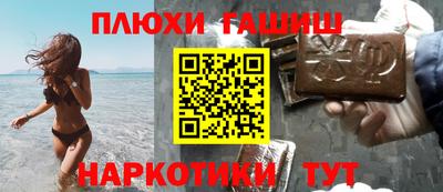 дурь Кимры