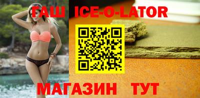 apvp Комсомольск-на-Амуре