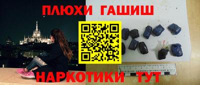 марки nbome Кингисепп