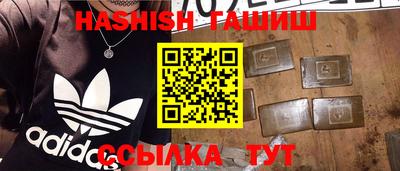 скорость mdpv Кинель