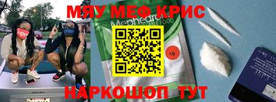 дурь Кимры