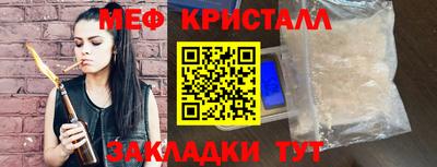 марки nbome Кингисепп