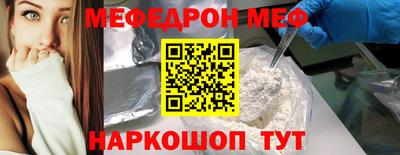 дурь Кимры
