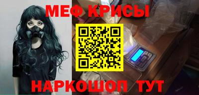 марки nbome Кингисепп
