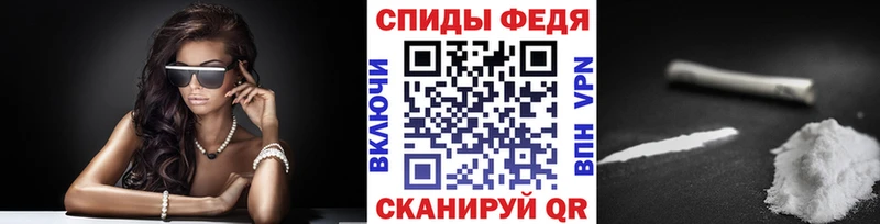 Первитин витя  Надым 